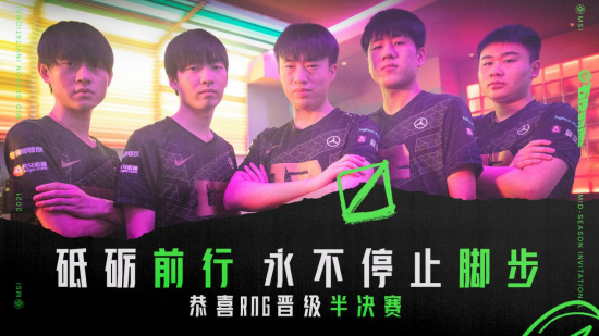 深入解读白云区推动电子竞技产业发展的新措施